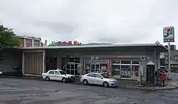 Bahnhofsgebäude (Mai 2017)