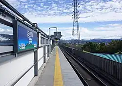 Bahnsteig der Koumi-Linie