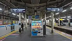 Bahnsteig im JR-Durchgangsbahnhof