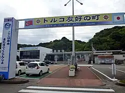 Zugang zum Bahnhofsvorplatz