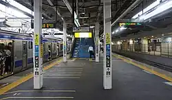 Bahnsteig 3/4 JR East