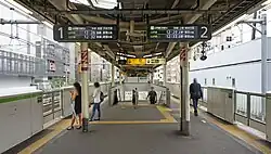Bahnsteig der Yamanote-Linie