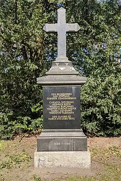 Gedenkstein für die Stifter des Eilbeker Gemeindehauses