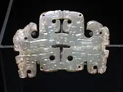 Fenghuang und Long – Jade aus Frühlings- und Herbstperiode, 2006