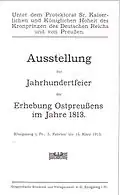 Jahrhundertfeier 1913