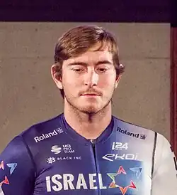 Brady Gilmore (2023)