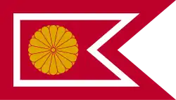 Standarte der Kronprinzessin und der Frau des ältesten Enkels