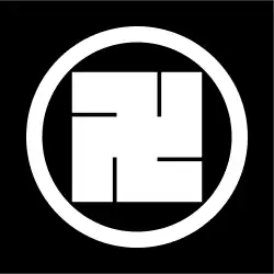 Familienwappen der Hachisuka