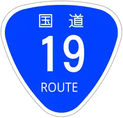 R19