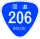 R206