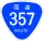 R357