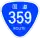 R359