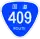 R409