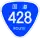 R428