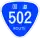 R502