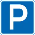 117-A: Parkplatz