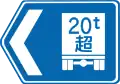 118の4-B: Ausgewiesene Straße für Fahrzeuge mit angegebenem Bruttogewicht oder höher