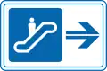 122-B: Rolltreppe