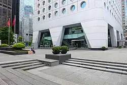 Jardine House und Außenfläche, Connaught Place 2015