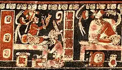 Die Zwillinge auf klassischer Keramik