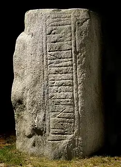 Kleiner Jellingstein (Vorderseite)