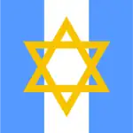 Ärmelabzeichen der Jüdischen Brigade