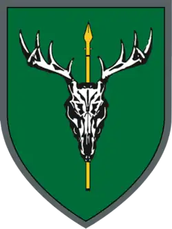 Internes Verbandsabzeichen