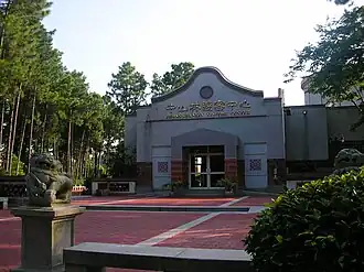 Besucherzentrum Jhongshanlin (中山林遊客中心, 24.443694444444118.35252777778)