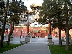 Archäologische Stätten der Hongshan-Kultur