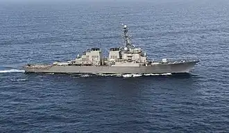 Die Ross im Atlantik 2014