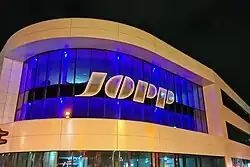 Jopp Campus (Entwicklungszentrum)