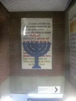 Psalm 122, Vers 1–5, SB&nbsp;9.1.