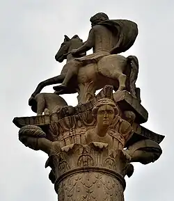 Nachbildung Stuttgart.