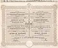 Genuss-Aktie der K.k. priv. Südbahn-Gesellschaft vom 1. Jänner 1887