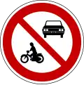 206: Gesperrt für Kraftfahrzeuge, Motorräder und Mopeds