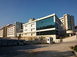 Die Universität in Çiftlikköy