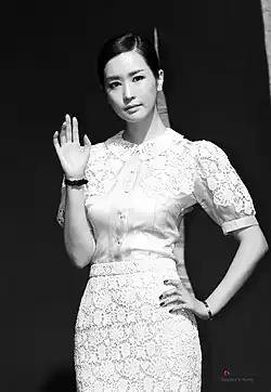 Lee Da-hae (2013)