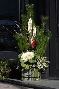 Ein Kadomatsu im Kyoto-Stil