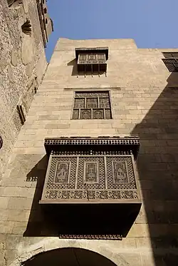 Maschrabiyya als Erkerfenster am Gayer Anderson Museum in Kairo