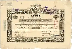 Aktie der Kaiser Ferdinands Nordbahn über 1.000 Gulden, ausgegeben in Wien am 1. Juli 1854, im Original unterschrieben von Salomon Mayer Freiherr von Rothschild als Direktor, daneben erscheint die Originalunterschrift des Eisenbahnpioniers Heinrich Joachim von Sichrovsky, bereits früher Mitglied des provisorischen Gründungs-Komitees der Nordbahn und dann gewichtiger Generalsekretär