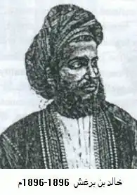 Chalid ibn Barghasch (1896–1896)