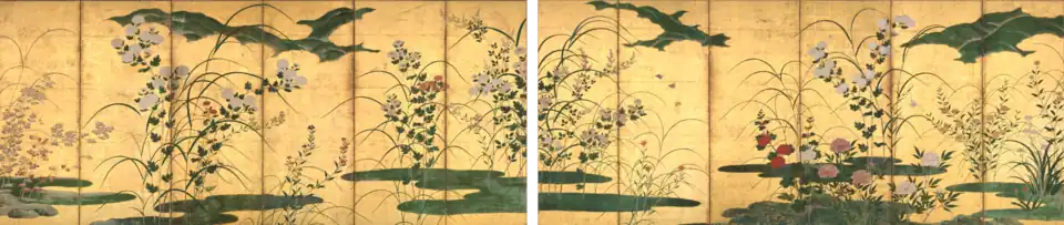 Stellschirm-Paar, im Besitz des Metropolitan Museum of Art