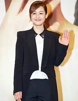 Kang Hye-jeong (2012)