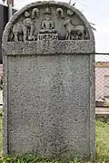 Jaina-Stele (1577)