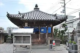 Daishidō