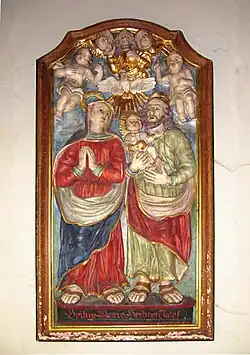 Holzrelief: Maria und Josef mit dem Jesuskind