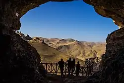 Naturhistorischer Komplex und Höhle von Karaftu