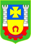 Wappen von Karliwka