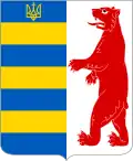 Wappen der Autonomen Karpatenukraine (1938–1939)