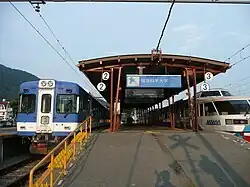 Bahnsteig (Gleis 2/3)